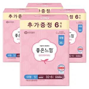 좋은느낌 오리지널 울트라슬림 날개 대형 (32+6)개입 4팩