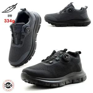 [경량 334g 푹신한 키커보이는 고무창 4cm] 가볍고 발볼넓은 고급다이얼 쿠션감좋은 남성 메쉬갑피 워킹 런닝 신기편한 운동화 GIJ HT-2502