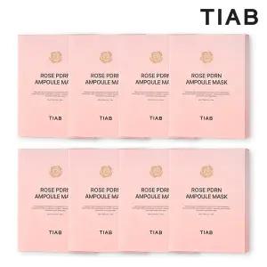 [티아브] 로즈 PDRN 앰플 마스크팩 80매 패키지