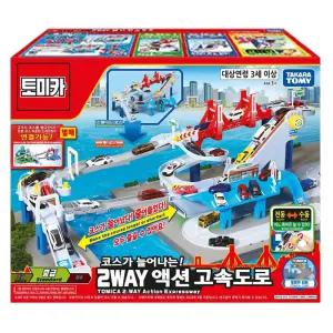 토미카월드 투웨이 액션 고속도로 레일 트랙놀이 장난감 자동차