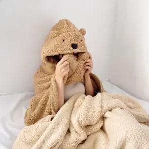 곰돌이 후드 입는 담요 망토담요 3컬러