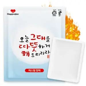 해피데이 따뜻해 파스형 핫팩 50g X 100개