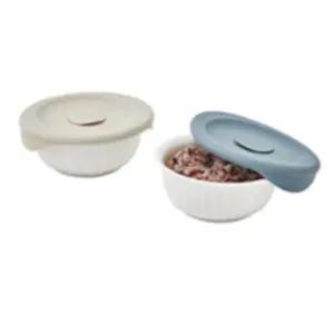 락앤락 냉동밥 도자기 보관 용기 식단 저당 250ml 2p