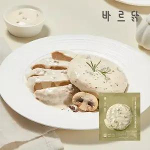 바르닭 소스품은 함박스테이크 트러플양송이 4팩