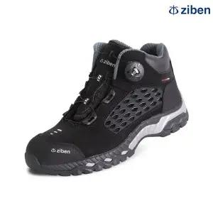 [지벤]안전화 통풍 천연가죽 다이얼 안전화 ZB-215 사은품증정