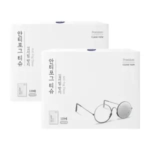 자우버 김서림방지 안경닦이 안티포그 티슈 120매X2개