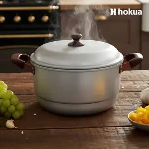 호쿠아 에샤로트 항공냄비 찜솥 26cm / 일본냄비 / 알루마이트