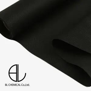 소파 의자 매트리스 천갈이 리폼 부자재 국산 1200폭 밑창지