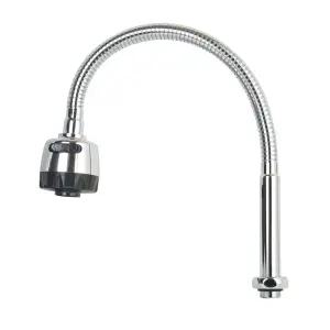 코브라아이형 자바라 주방 수전 수도꼭지 싱크대 단수/부품/호스/28mm