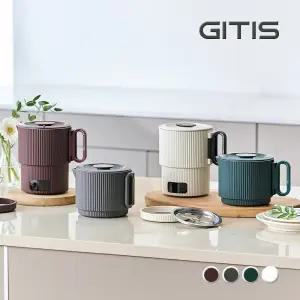 [26년형ver] 지티스 올스텐 파스텔 접이식 전기포트 디지털 여행용 라면 캠핑 휴대용 커피 햇반
