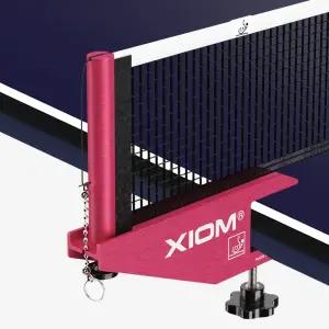 참피온 엑시옴 탁구 지주네트 N10