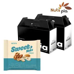 [넛츠피아] 스윗넛츠 베이직 100봉 선물세트 (50봉X2세트) 견과류 하루견과