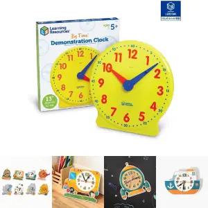 대형 시계(LER2094)/만들기/교육용/시계/완구/놀이/교구/놀이판/공부/시간/배우기/시게/모형/보기/학습