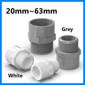 20mm 25mm 32mm 40mm 50mm 63mm PVC 수나사 소켓 커플링 회색/흰색 직선형 커넥터 파이프 부품