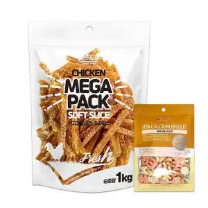 벨버드 메가팩 치킨 소프트 슬라이스 1kg 대용량 강아지 간식