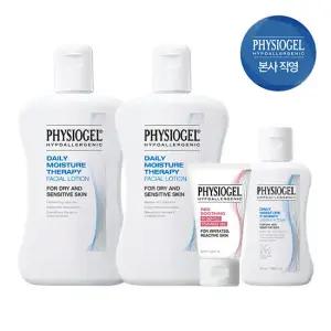 피지오겔 DMT 로션 200mlx2개+증정