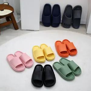 설렘하우스 실내슬리퍼 거실실내화 층간소음방지