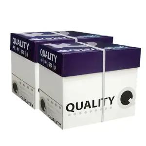 퀄리티 A4 복사용지(A4용지) 80g 2BOX(5000매)