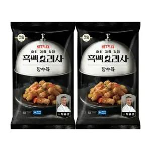 CJ 고메 흑백요리사 탕수육 390g, 2개