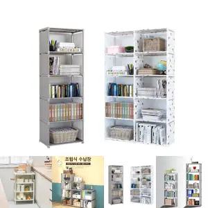 간이 책장 조립식 옷장 다용도 보관함 5칸 8칸 10칸/책장선반/사무실/책진열대/만화책장/거실책장/정리대