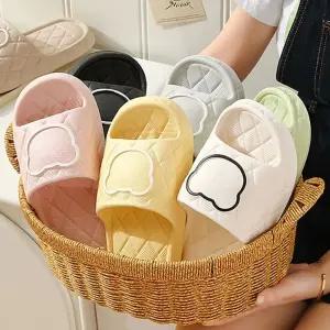 욕실 미끄럼방지 층간소음방지 쿠션 슬리퍼 실내화