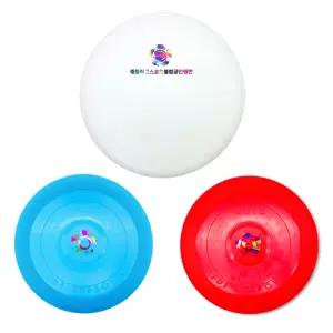 FREEONE 얼티미트 공인 플라잉디스크 원반