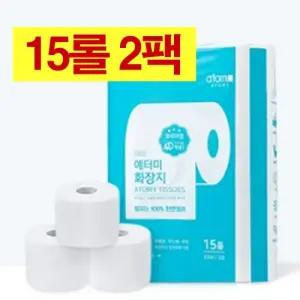 천연펄프 화장지 35M 15롤-2팩(애터미)