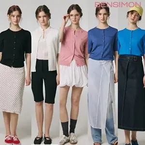 [벤시몽]여성 비스코스 하프 가디건 3종