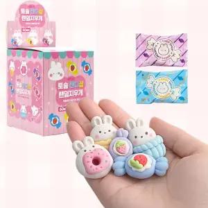 토솜 캔디샵 지우개 뽑기 랜덤 토끼 귀여운 큐티 래빗 미니 단체선물