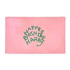 해리포터 해피벌스데이 무릎담요