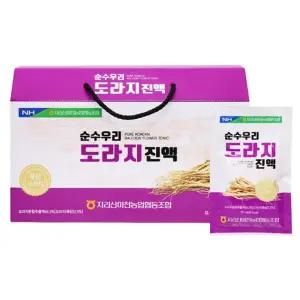 농협 순수우리도라지진액 70ml 30포 도라지즙 도라지청 도라지