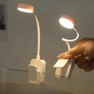 LED 미니 수족관 클립 조명 어항등 거치대 무드등 집어등 물멍