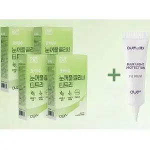 아이크림+오에수 눈꺼풀 클리너 티트리 리무버스틱 30개입,4개 면봉 마이봄샘 세정 세척 눈기름샘