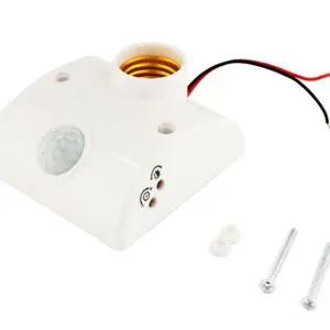 모션 센서 전구 자동 적외선 베란다 모션 센서 램프 복도 소켓 감지 스위치 센서형 부착 소등 점등 사람