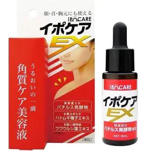 이뽀케아 얼굴 율무각질제거 목 어깨 스팟 각질 제거 앰플 에센스