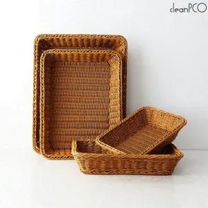 b08 모두담아 라탄 바구니 (대형)/다용도/바스켓/소쿠리/수납/용/정리/보관/빈티지/레트로/소품/가정/업소