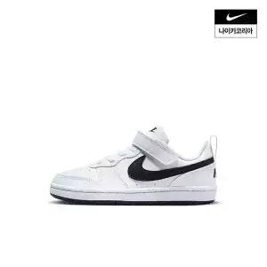 나이키 NIKE 코트 버로우 로우 RECRAFT (PS) DV5457-104 DV5457-104BON