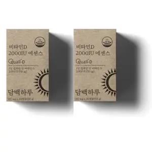 담백하루 비타민D 뼈 2000IU 60캡슐 X2개