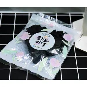 하트미역 20g x 10EA 염장건조미역 최고의 선물