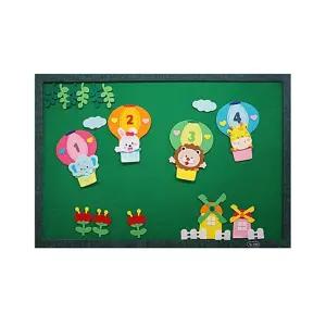 (대) h50 환경 꾸미기 기구를타요/재료/공작/시간/교사용/교실/미화/교회/돌봄/만들기/모양/펠트/미술/수업