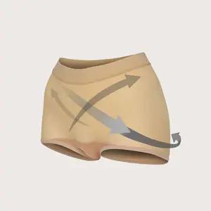 골반보정속옷 거들팬티 체형교정 뱃살보정팬티 똥배 힙업 바디로직 리포머 여성 1부