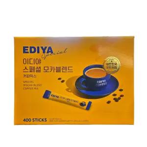 이디야 스페셜 모카블렌드 커피믹스 11.5g 400개입