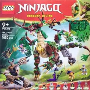 레고 닌자고 생명의 드래곤 71859