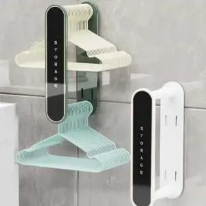 확장형 옷걸이 옷걸이정리대 벽부착옷걸이 옷걸이수납