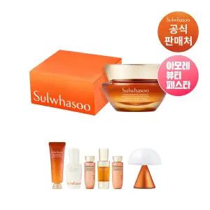 [설화수](강남점)[단독]자음생크림 리치 50ml 기프트세트