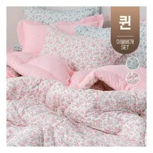 먼지없는 플라워 장미 퀸사이즈 사계절 차렵 이불 봄 가을 간절기 겨울 침구 퀸 Q 베개 세트 모더브