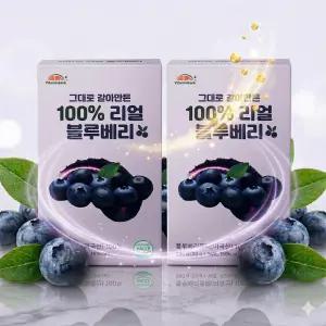 [비타민뱅크] [리뷰 이벤트 증정]  그대로 갈아만든 100% 리얼 블루베리 14포 2박스