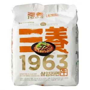 삼양 1963 라면 우지라면 x 32개