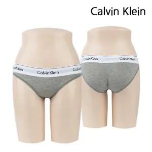 [Calvin Klein]캘빈클라인 여자속옷 삼각 비키니 팬티 그레이 QF8520-050