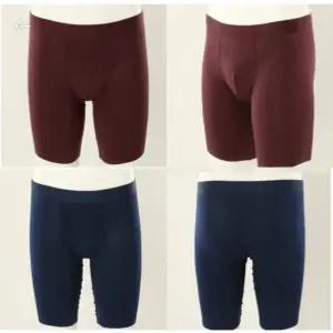 (스타필드 수원점) 비너스세일행사 남성 노라인 롱 드로즈팬티 [VMP0991L]